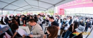 第108届成都糖酒会现场